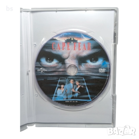 Нос страх DVD -R с Робърт Де Ниро (бг аудио), снимка 4 - DVD филми - 51646522