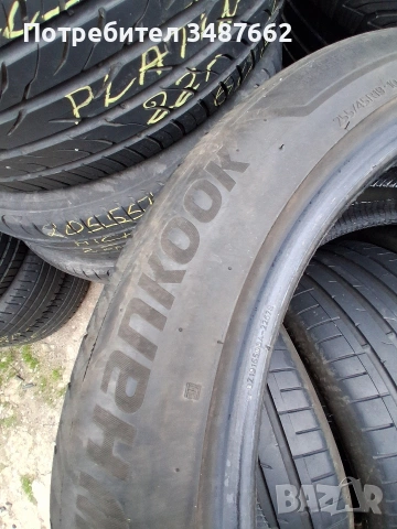 265 45 19 HANKOOK 4броя летни дот 2023г , снимка 5 - Гуми и джанти - 54150092