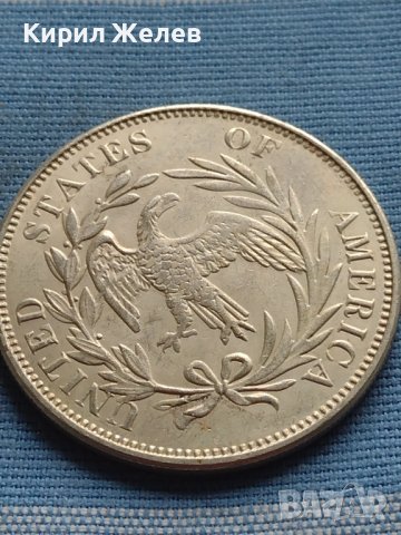Монета 1 долар 1795г. САЩ РЕПЛИКА на Американския сребърен долар за КОЛЕКЦИЯ 30003