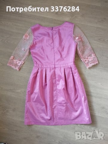 Дамска официална рокля в лилав цвят, снимка 3 - Рокли - 40619819