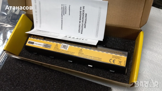 Нова батерия за Acer Aspire - 25лв., снимка 3 - Батерии за лаптопи - 52188163