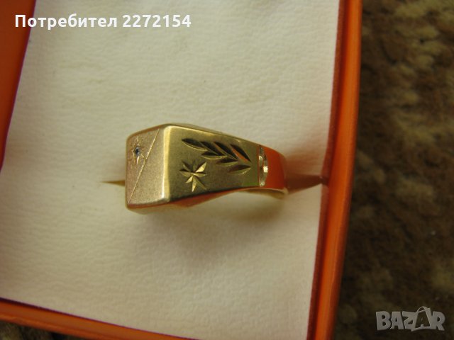 Златен пръстен с диамант брилянт, снимка 3 - Пръстени - 29965146