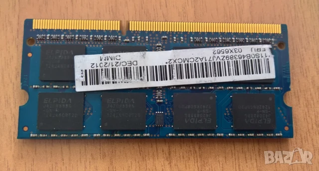 8GB DDR3 12800 ram памет за лаптоп, снимка 2 - RAM памет - 51379406