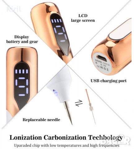 Лазерна плазмена писалка за премахване на лунички, брадавици петна татуировки бенки, снимка 9 - Други - 36736330