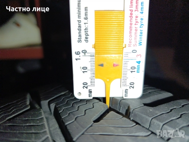 Зимни гуми MISHELIN Agilis Alpin 195 60r16с. Джанти FIAT 5x98 ., снимка 5 - Гуми и джанти - 52062719