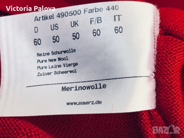 Скъп пуловер MÄRZ Германия, снимка 4 - Пуловери - 42842320