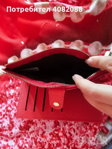 Beverly Hills Polo Club
Портмоне от еко кожа, снимка 3 - Портфейли, портмонета - 47264827
