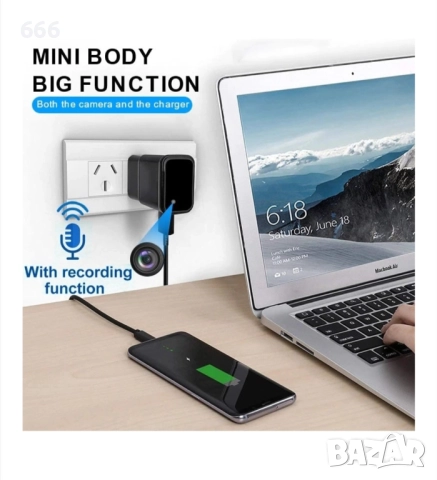 Шпионска камера USB зарядно, снимка 10 - Други - 52655796