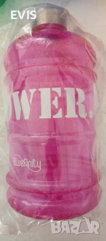 Бутилка за вода Bluefinity – 2.2L, BPA Free 