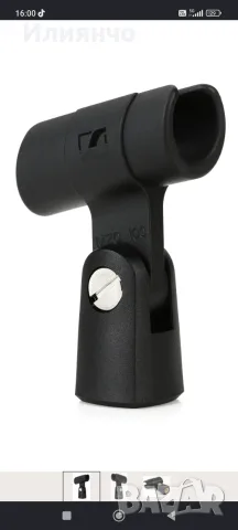Продавам 2 броя професионални микрофони Sennheiser e906-е606! нови не са ползвани,Цена за 2бр 280€, снимка 3 - Микрофони - 55707579