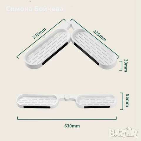 Въртяща се стойка за баня без пробиви, снимка 2 - Други стоки за дома - 52806068