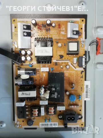 SAMSUNG   UE40MU6172U   СЪС СЧУПЕН ДИСПЛЕЙ, снимка 7 - Части и Платки - 37671485