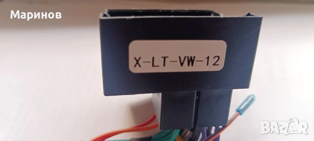 Кабел преходник за Андроид мултимедия за Volkswagen/Skoda, снимка 5 - Аксесоари и консумативи - 54036041