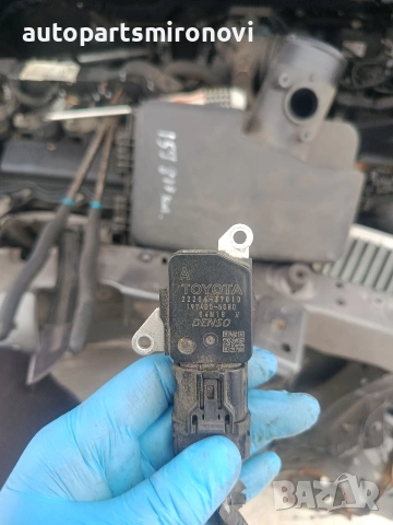 Дебитомер Тойота