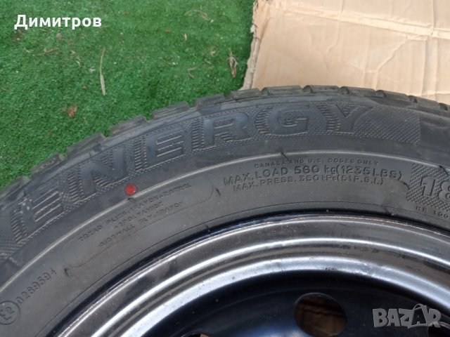 Гума с джанта, снимка 10 - Гуми и джанти - 30387126