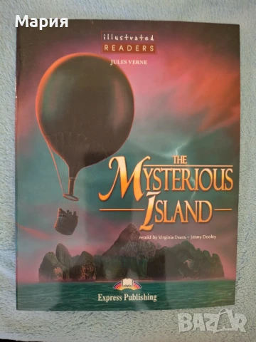 The Misterious Island, Jules Verne