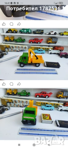 Малки стари камиончета, снимка 9 - Колекции - 54315941