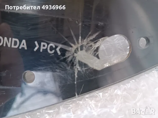 Слюда HONDA CBF, снимка 3 - Части - 55905933
