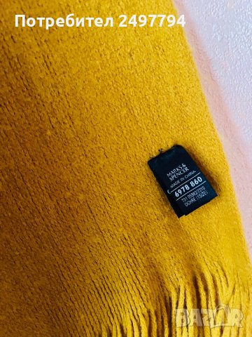 Дамски шал Marks&Spencer, снимка 3 - Шалове - 39564478