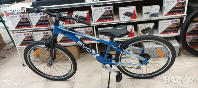 Велосипед 24цола Ново-Промо., снимка 5 - Велосипеди - 47802179