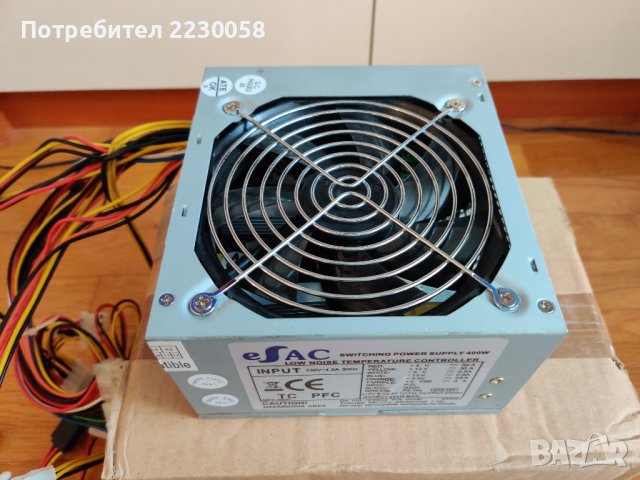Компютърно ATX захранване eFac 400W, снимка 2 - Захранвания и кутии - 38271384