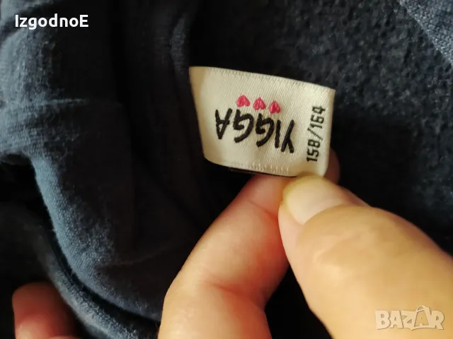 158 Суичър , снимка 2 - Детски анцузи и суичери - 47553464