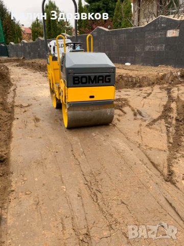 Услуги с мини багер 2.7 ,Хидравличен чук 150 кг,Самосвал и Бобкат, снимка 10 - Кърти, чисти, извозва - 39676048