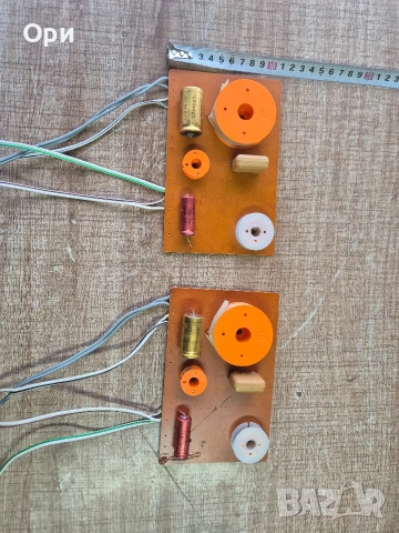 Трилентови аудио филтри Magnat, снимка 4 - Тонколони - 54083271