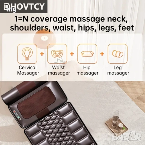 Продавам, масажна постелка за цяло тяло, идеална за релакс и облекчаване на болките в гърба., снимка 5 - Масажори - 51550098