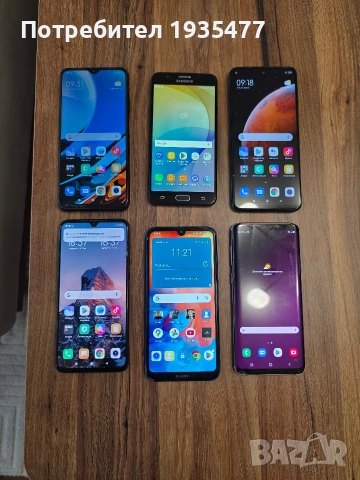 Изпускани телефони с повреди ЛОТ, снимка 3 - Други - 53062342