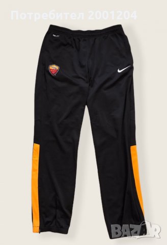 Анцуг на Рома - AS Roma - Nike размер М