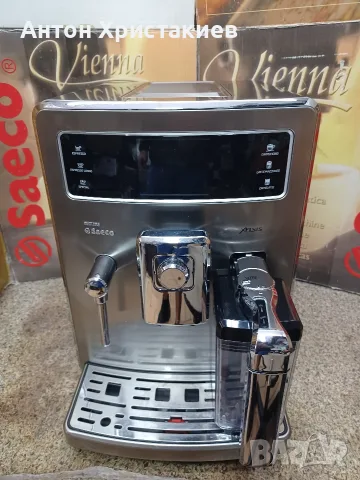 Кафемашина Saeco Xelsis HD8944