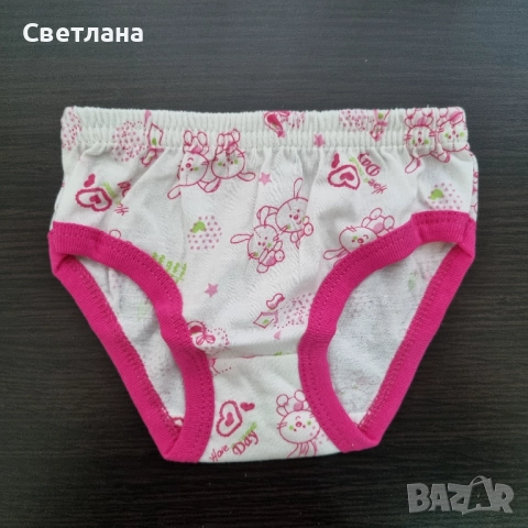 Детски бикини, снимка 6 - Детско бельо и бански  - 52713122