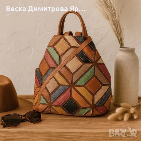 Стилна дамска раница с цветна мозайка, снимка 6 - Чанти - 51636124