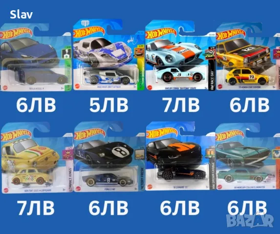 АКЦИЯ!!! Hot wheels, Hot wheels Premium и Matchbox колички (ОБНОВЕНА), снимка 3 - Коли, камиони, мотори, писти - 47284935