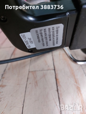 Тефлонова скара плоча-немска, снимка 8 - Скари - 51619193