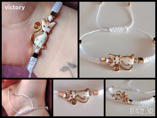 Ръчно изработена гривна Kitti Vibe, хематит 14K златно покритие, регулируема, снимка 2 - Гривни - 54097397