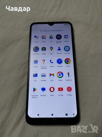 Продавам Motorola E20, снимка 5 - Motorola - 52567147