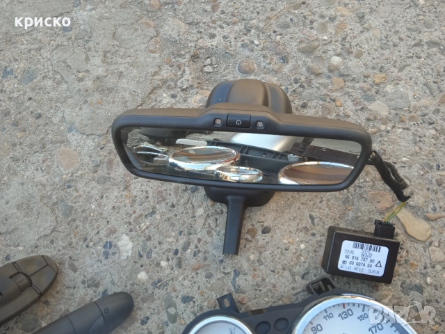 пежо 207 части, снимка 8 - Части - 51476130