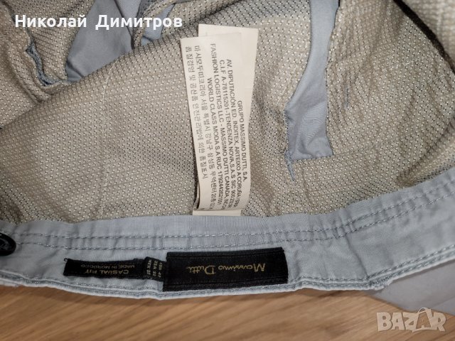 Продавам мъжки панталон Massimo Dutti, снимка 2 - Панталони - 40211387