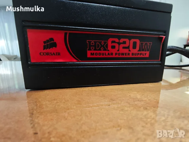 Продавам захранване Corsair Professional Series HX 620 ATX, снимка 5 - Захранвания и кутии - 56244433