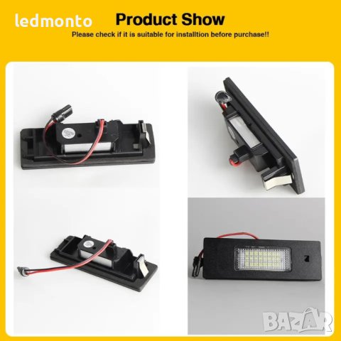 плафони за регистрационен номер бмв bmw 1, 6, Z4 f20 e81 e87, снимка 4 - Части - 40866460