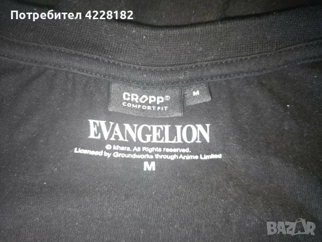 Cropp комплект Evengelion, снимка 4 - Тениски - 55847886