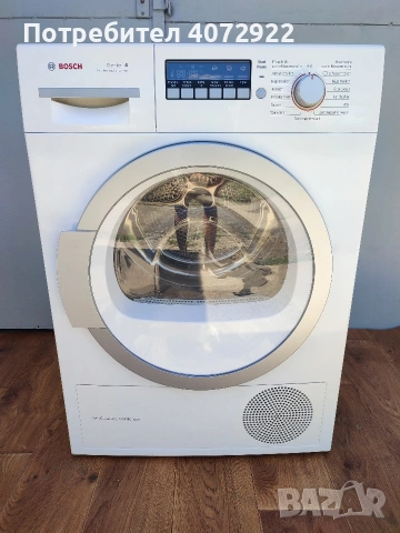 Сушилня за дрехи BOSCH Series 4, снимка 2 - Сушилни - 53932448
