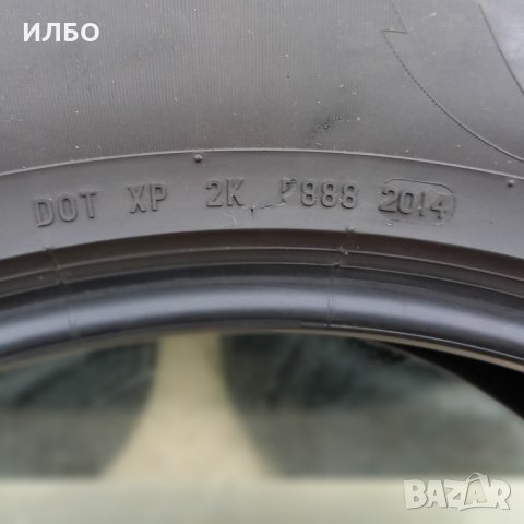 Зимни гуми PIRELLI SCORPION WINTER - 255/55/20, снимка 5 - Гуми и джанти - 31212189