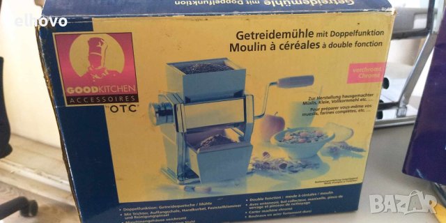 Ръчна мелничка за зърнени култури OTC, снимка 7 - Други стоки за дома - 42243525