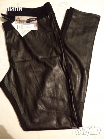 Черен дамски кожен клин