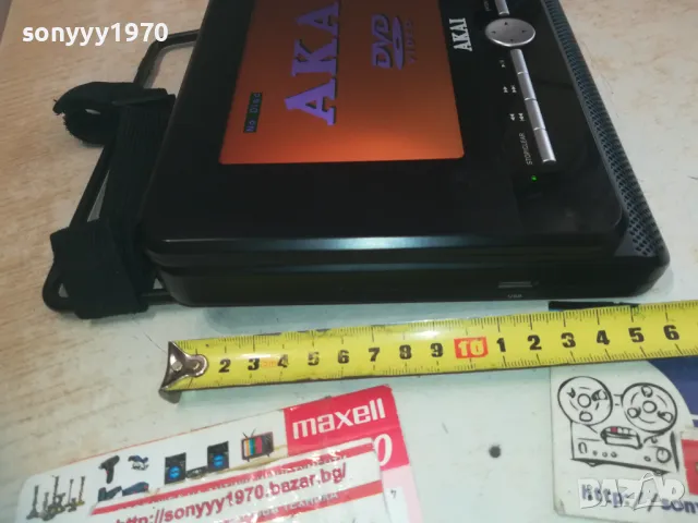akai dvd & monitor 12v 1410241954, снимка 16 - Плейъри, домашно кино, прожектори - 47582161