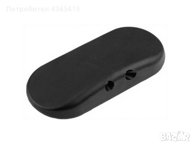 Пръскалка за предно стъкло за Audi A4 B7 8E0955987C