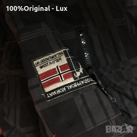 Разпродавам-GEO Norway-orginal.Inikat.nov-L/XL, снимка 6 - Якета - 52587851